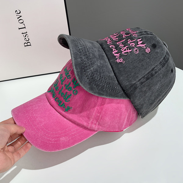 Ležerna ženska kapa sa vezom - više boja