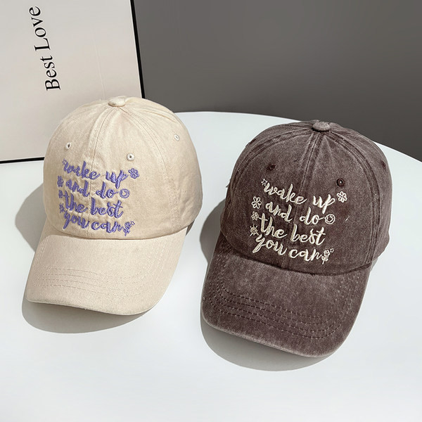 Ležerna ženska kapa sa vezom - više boja