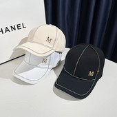 Γυναικείο καπέλο - με γείσο και πέτρες