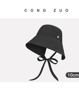 Γυναικείο καπέλο γείσο με κορδόνια 