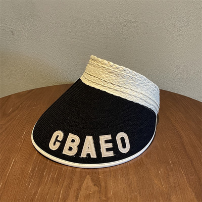 Ψάθινο γείσο με επιγραφή