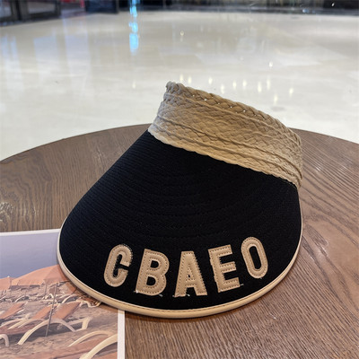 Ψάθινο γείσο με επιγραφή