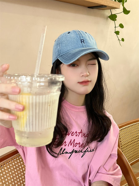 Ležerni ženski traper šešir