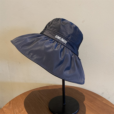 Naiste UV-kaitsega suvemüts
