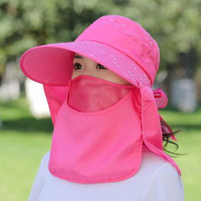 Γυναικείο καπέλο ηλίου - με μάσκα για πλήρη προστασία του προσώπου