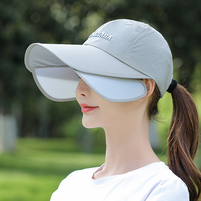 Γυναικείο καπέλο μπέιζμπολ με διπλό γείσο