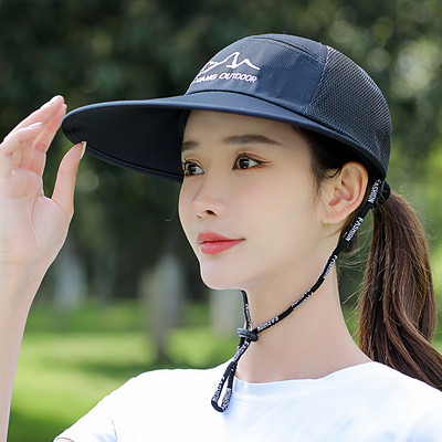 Νέο μοντέλο γυναικείο καπέλο ηλίου με γείσο