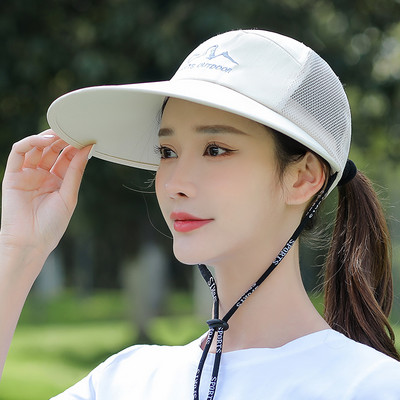 Νέο μοντέλο γυναικείο καπέλο ηλίου με γείσο