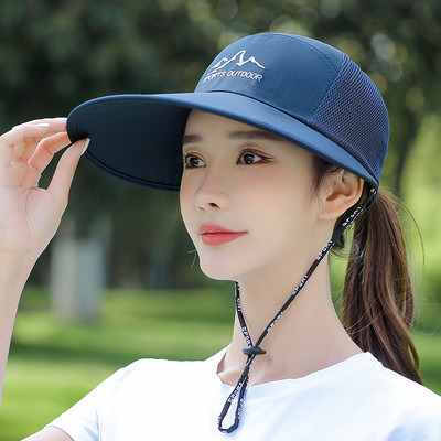 Νέο μοντέλο γυναικείο καπέλο ηλίου με γείσο