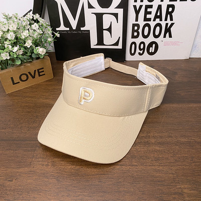 Ανδρικό υφασμάτινο γείσο με κεντητή επιγραφή