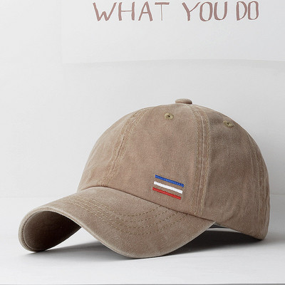 Férfi baseball sapka - sok színben