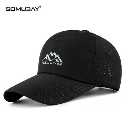 Мъжка слънцезащитна шапка - с удължена периферия