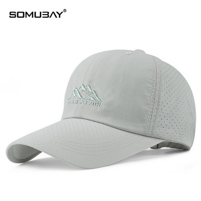 Мъжка слънцезащитна шапка - с удължена периферия