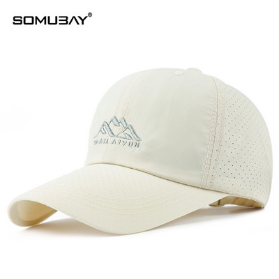 Мъжка слънцезащитна шапка - с удължена периферия