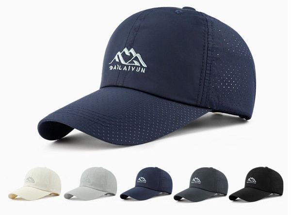 Мъжка слънцезащитна шапка - с удължена периферия