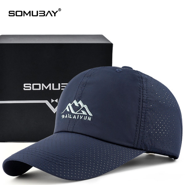 Мъжка слънцезащитна шапка - с удължена периферия