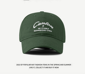 Tekstilinė vyriška kepurė su beisbolo kepure