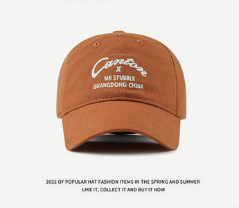 Текстилна мъжка шапка с козирка тип бейзболна