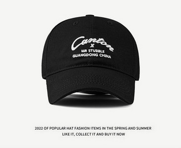 Tekstilinė vyriška kepurė su beisbolo kepure