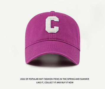 Vyriška beisbolo kepurė su smaigaliu ir siuvinėjimu