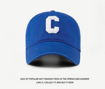 Мъжка бейзболна шапка с козирка и бродерия