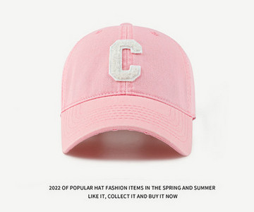 Мъжка бейзболна шапка с козирка и бродерия