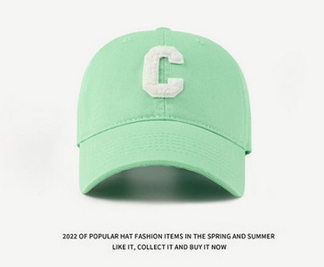 Мъжка бейзболна шапка с козирка и бродерия