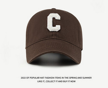 Vyriška beisbolo kepurė su smaigaliu ir siuvinėjimu