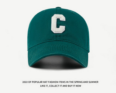 Мъжка бейзболна шапка с козирка и бродерия