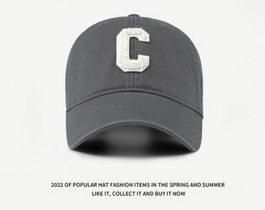 Мъжка бейзболна шапка с козирка и бродерия