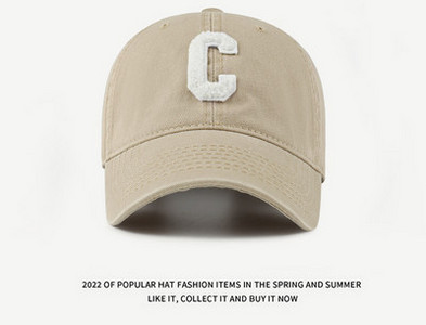 Мъжка бейзболна шапка с козирка и бродерия