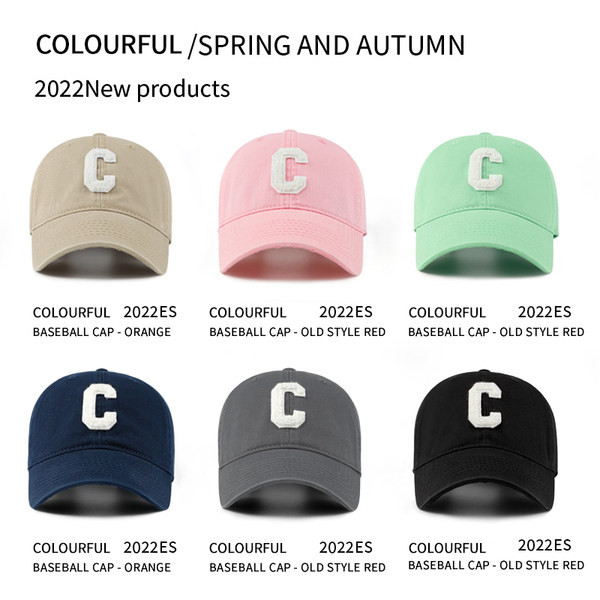 Мъжка бейзболна шапка с козирка и бродерия 