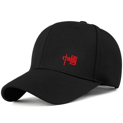 Текстилна мъжка шапка с козирка и бродиран надпис