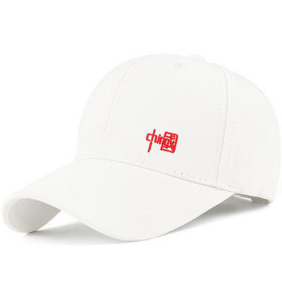 Текстилна мъжка шапка с козирка и бродиран надпис