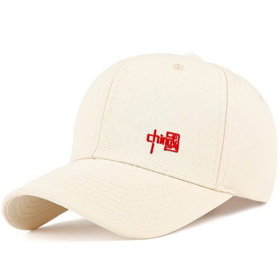 Текстилна мъжка шапка с козирка и бродиран надпис