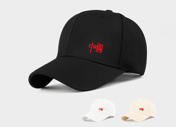 Текстилна мъжка шапка с козирка и бродиран надпис