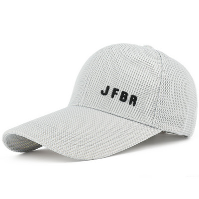 Мъжка слънцезащитна шапка - мрежа