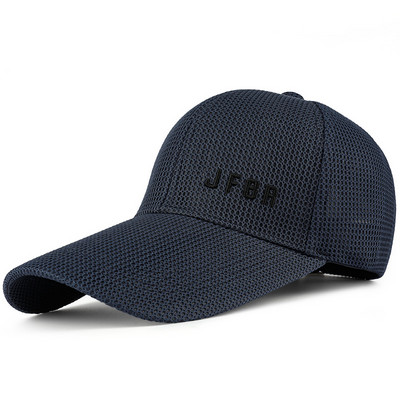 Мъжка слънцезащитна шапка - мрежа