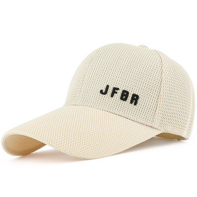 Мъжка слънцезащитна шапка - мрежа