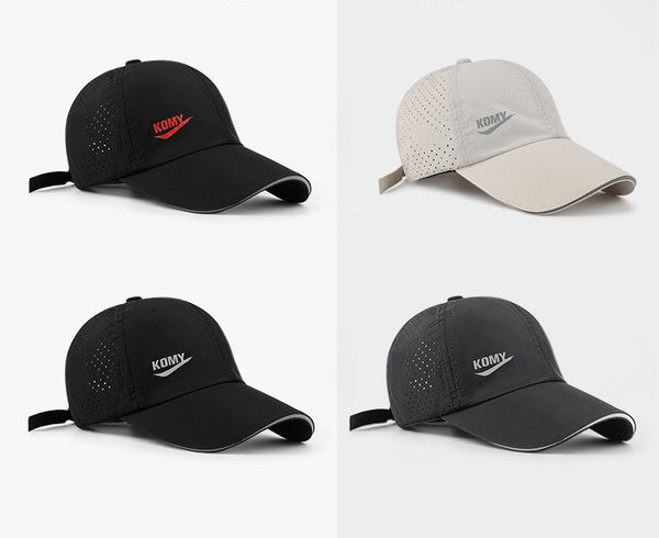 Мъжка шапка с козирка от бързосъхнеща материя и мрежеста част