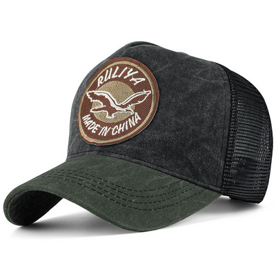 Мъжка бейзболна шапка с емблема