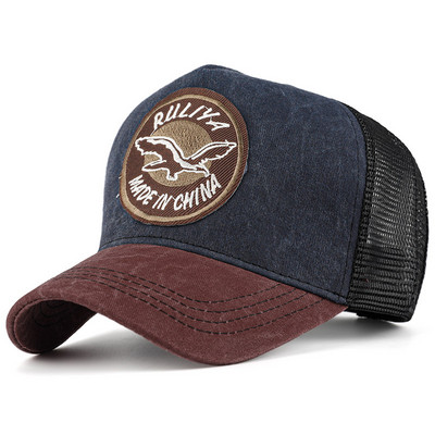 Мъжка бейзболна шапка с емблема