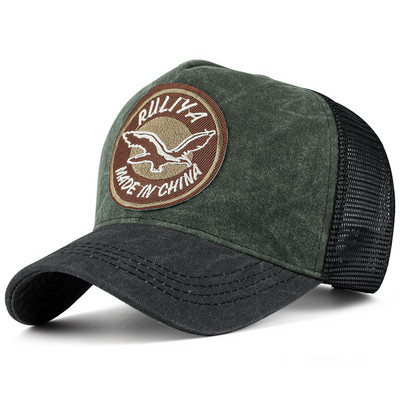 Мъжка бейзболна шапка с емблема