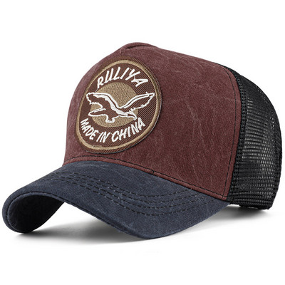 Мъжка бейзболна шапка с емблема