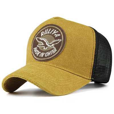 Мъжка бейзболна шапка с емблема