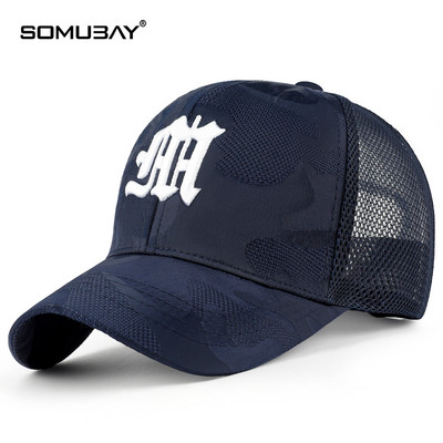 Мъжка шапка - с камуфлажна мрежа