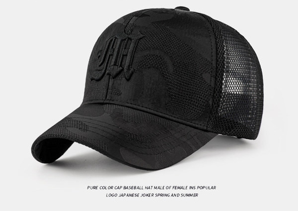 Мъжка шапка - с камуфлажна мрежа