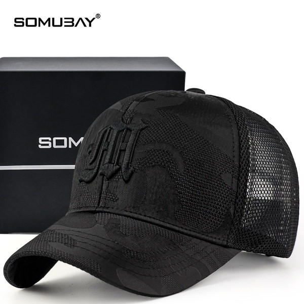 Мъжка шапка - с камуфлажна мрежа