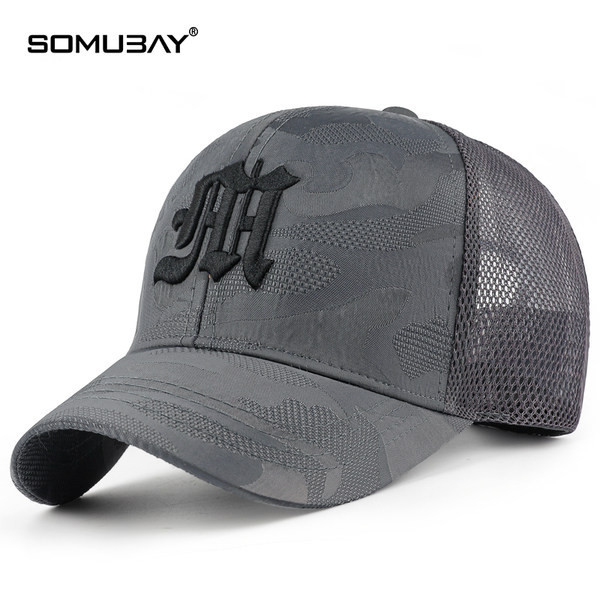 Мъжка шапка - с камуфлажна мрежа