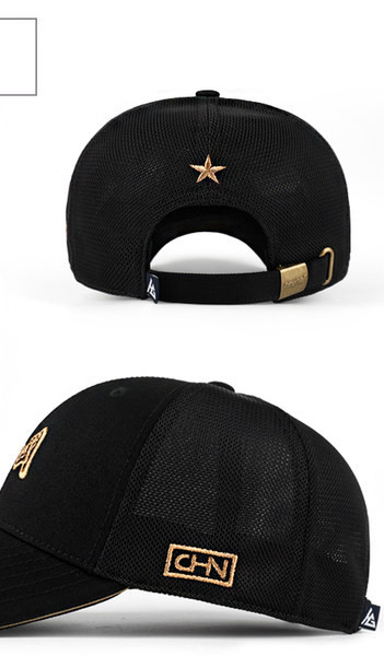 Мъжка текстилна шапка с бродиран надпис